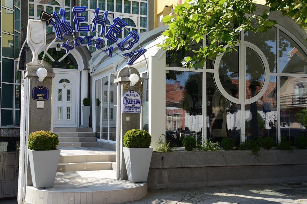 Hotel Zeneva Kragujevac Esterno foto
